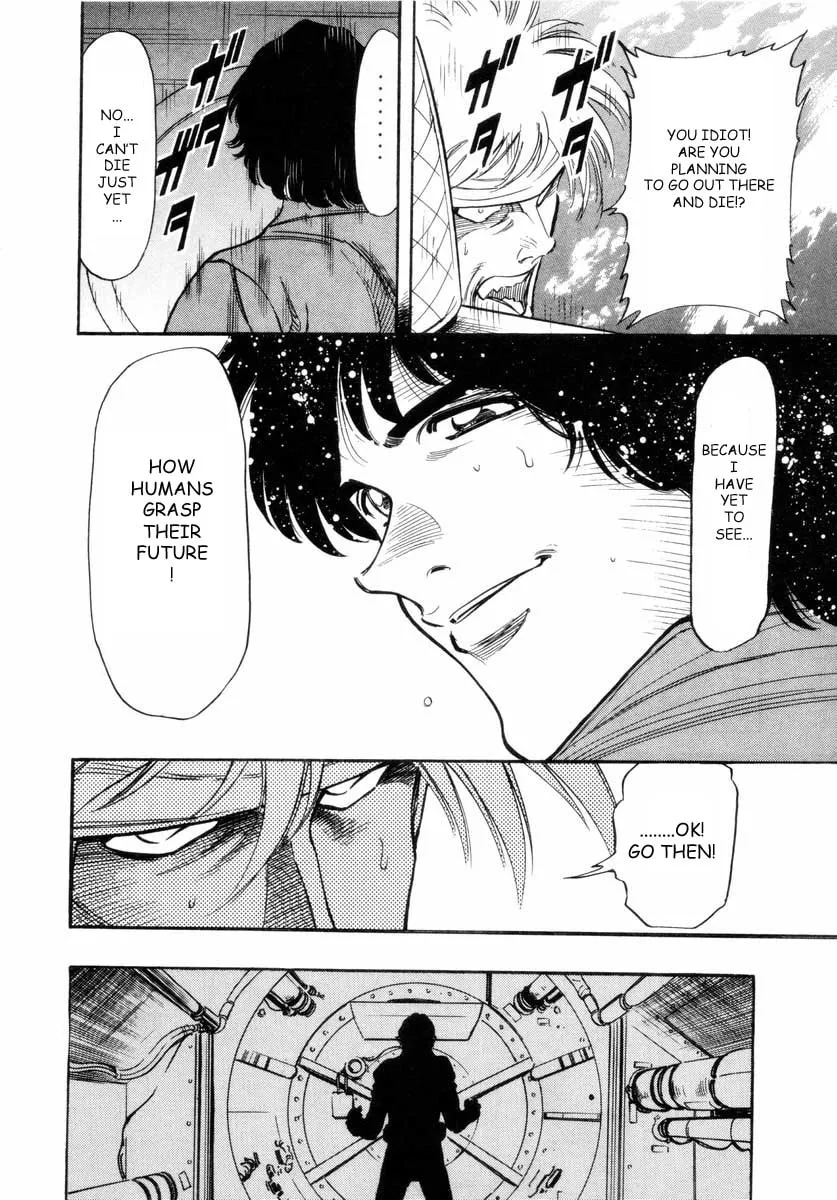 Kamen Rider SPIRITS Chapter 16 page 28 - 