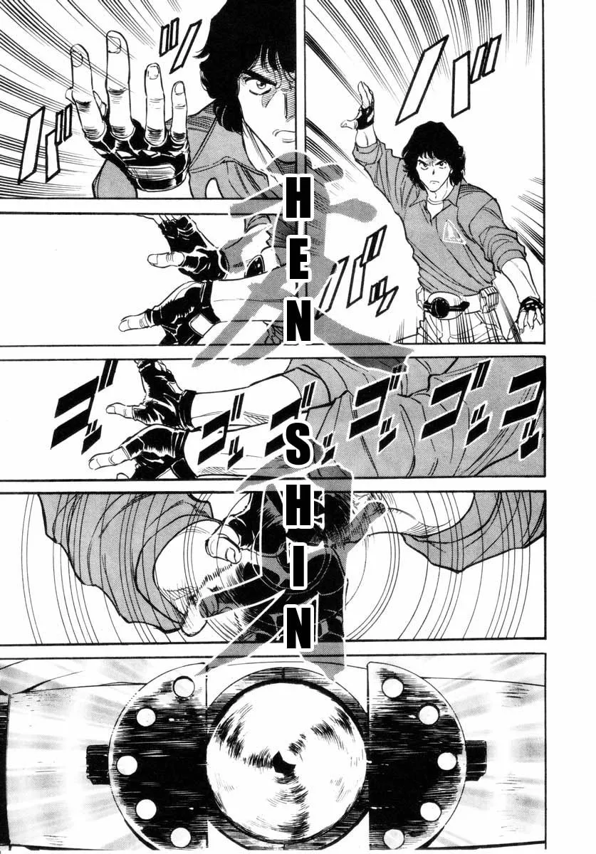 Kamen Rider SPIRITS Chapter 16 page 29 - 