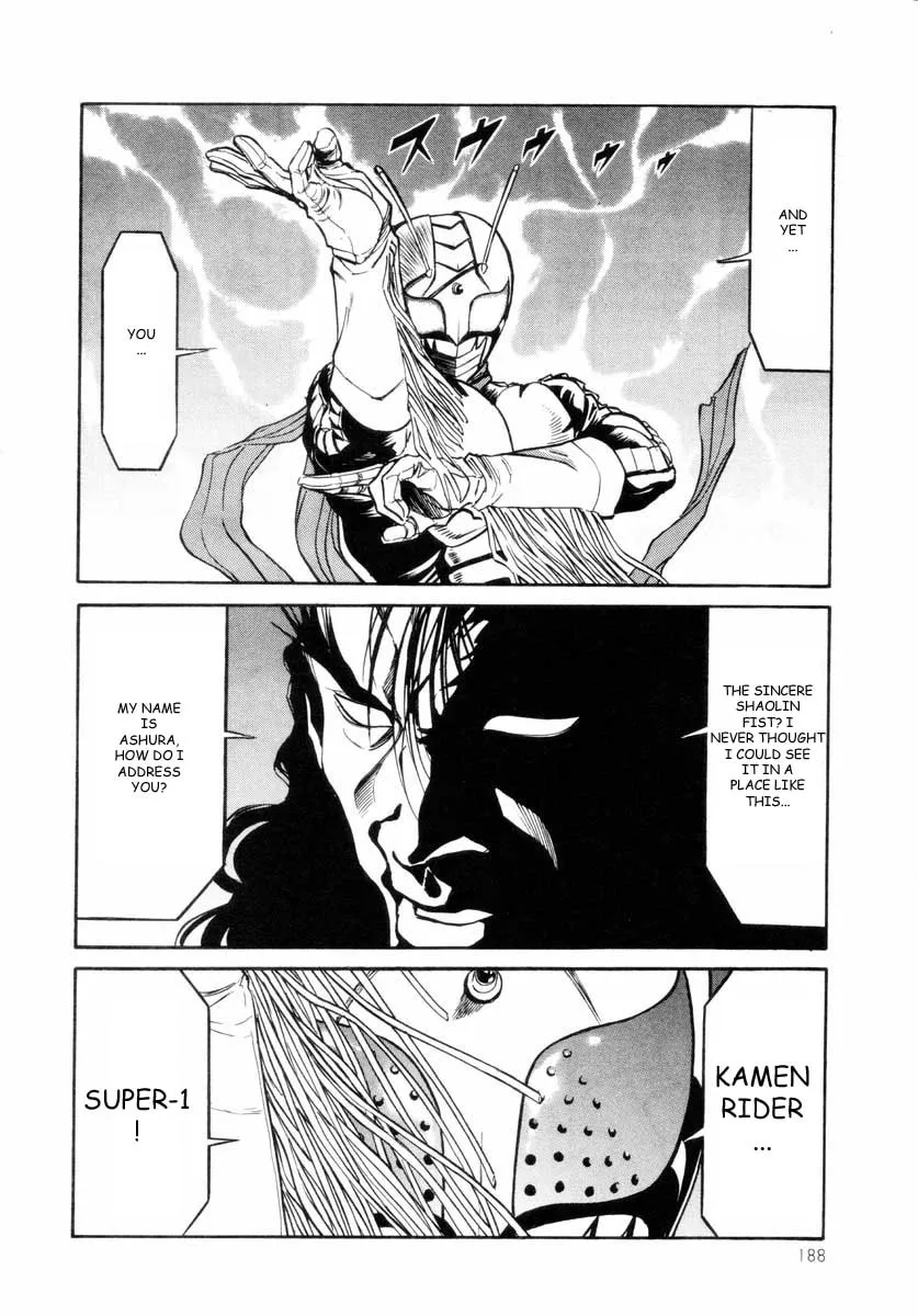 Kamen Rider SPIRITS Chapter 16 page 4 - 