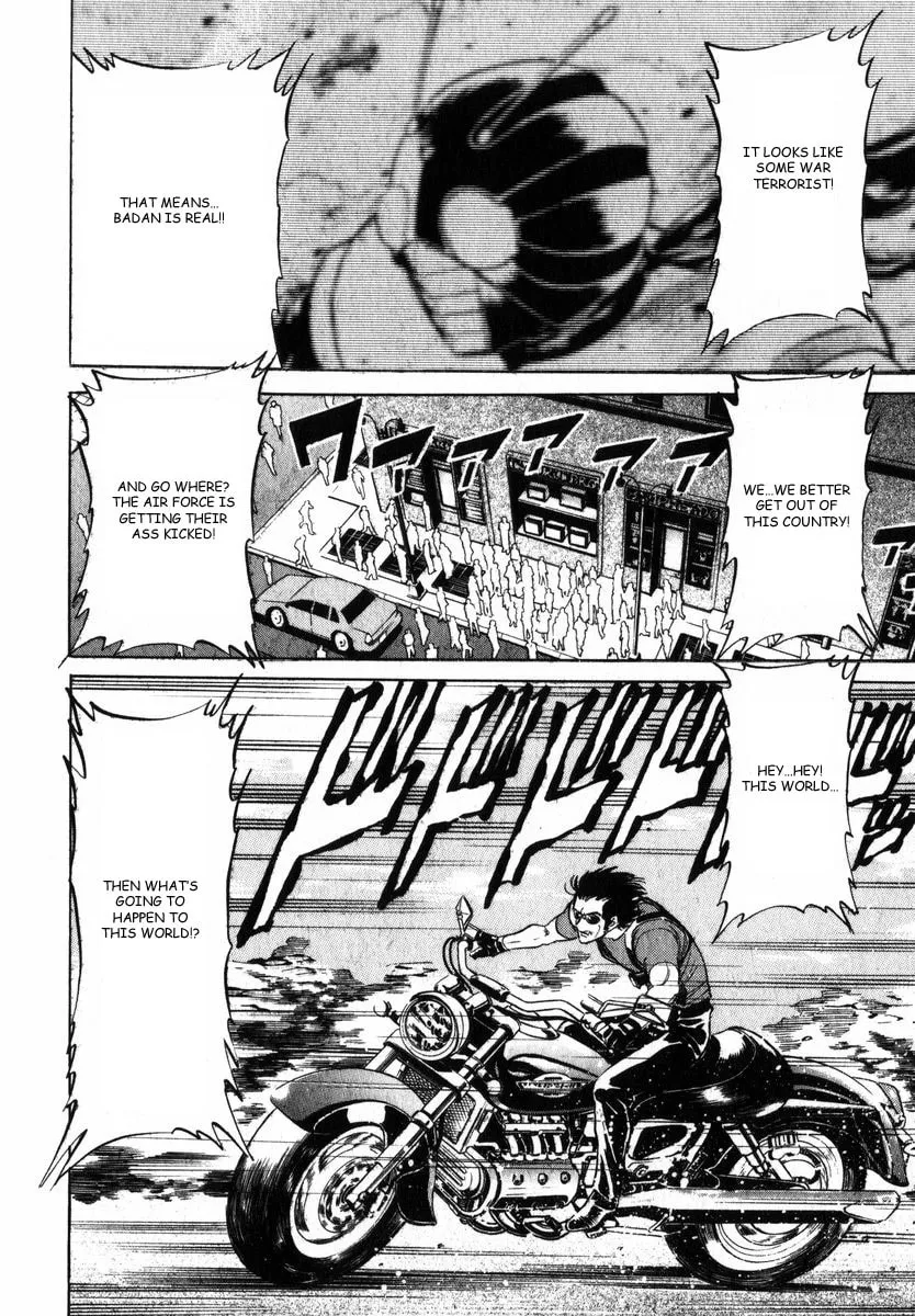 Kamen Rider SPIRITS Chapter 18 page 17 - 