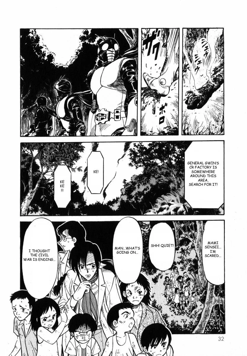 Kamen Rider SPIRITS Chapter 18 page 23 - 