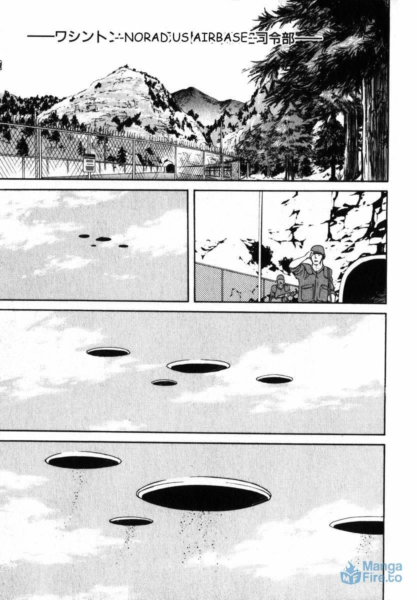 Kamen Rider SPIRITS Chapter 18 page 9 - 