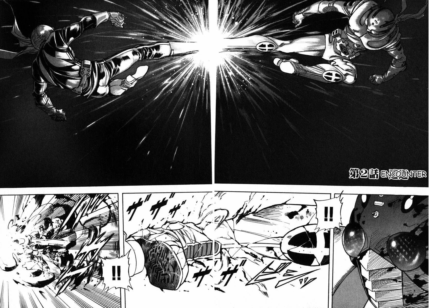 Kamen Rider SPIRITS Chapter 19 page 2 - 