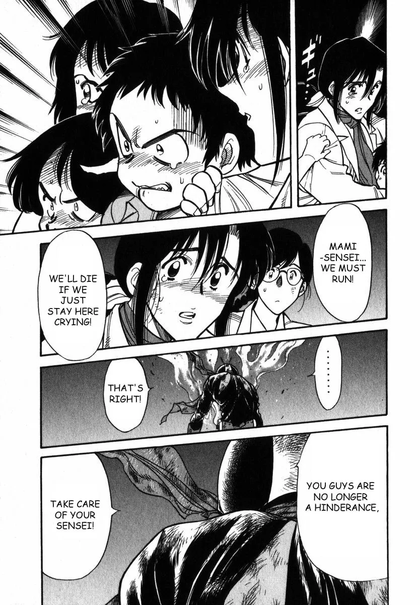 Kamen Rider SPIRITS Chapter 19 page 14 - 