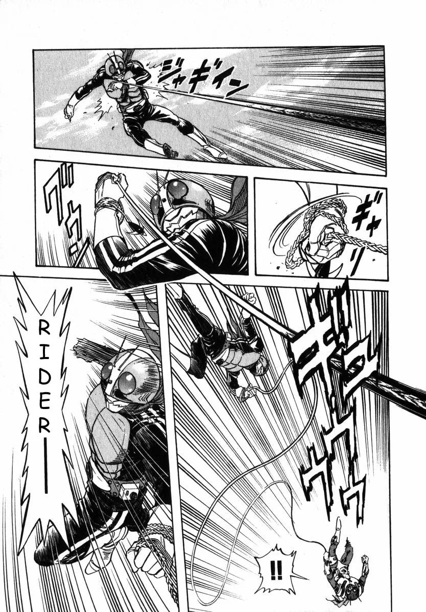 Kamen Rider SPIRITS Chapter 19 page 4 - 