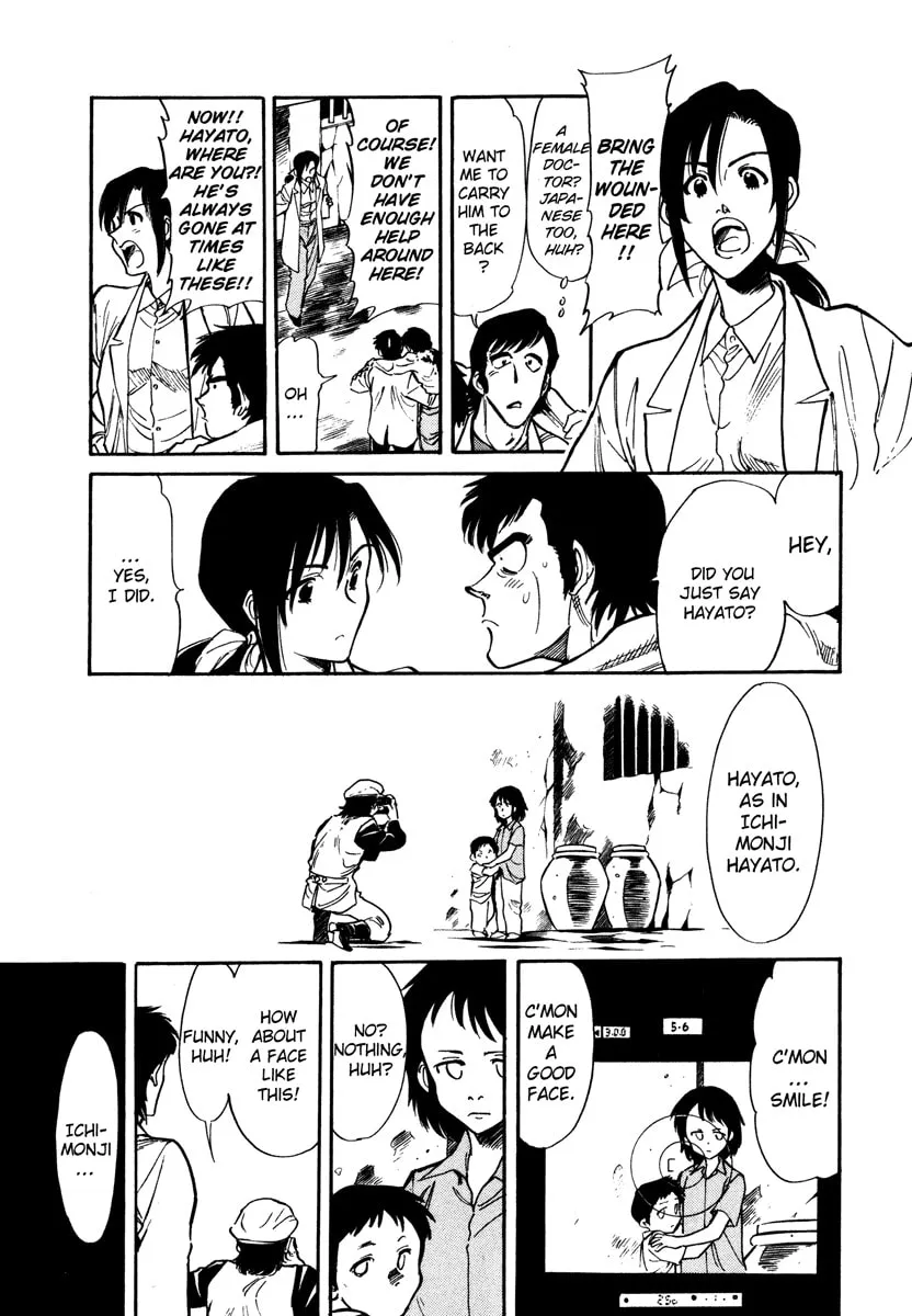 Kamen Rider SPIRITS Chapter 2 page 11 - 