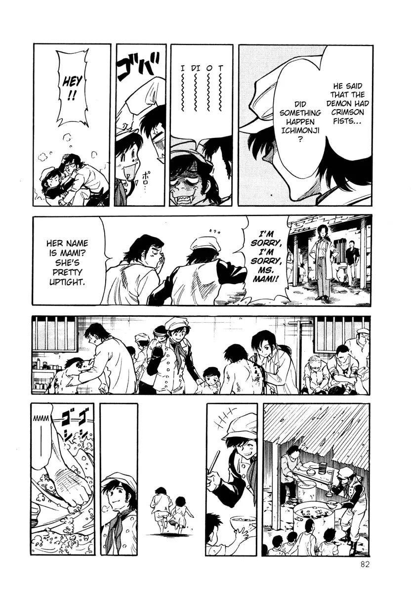 Kamen Rider SPIRITS Chapter 2 page 14 - 