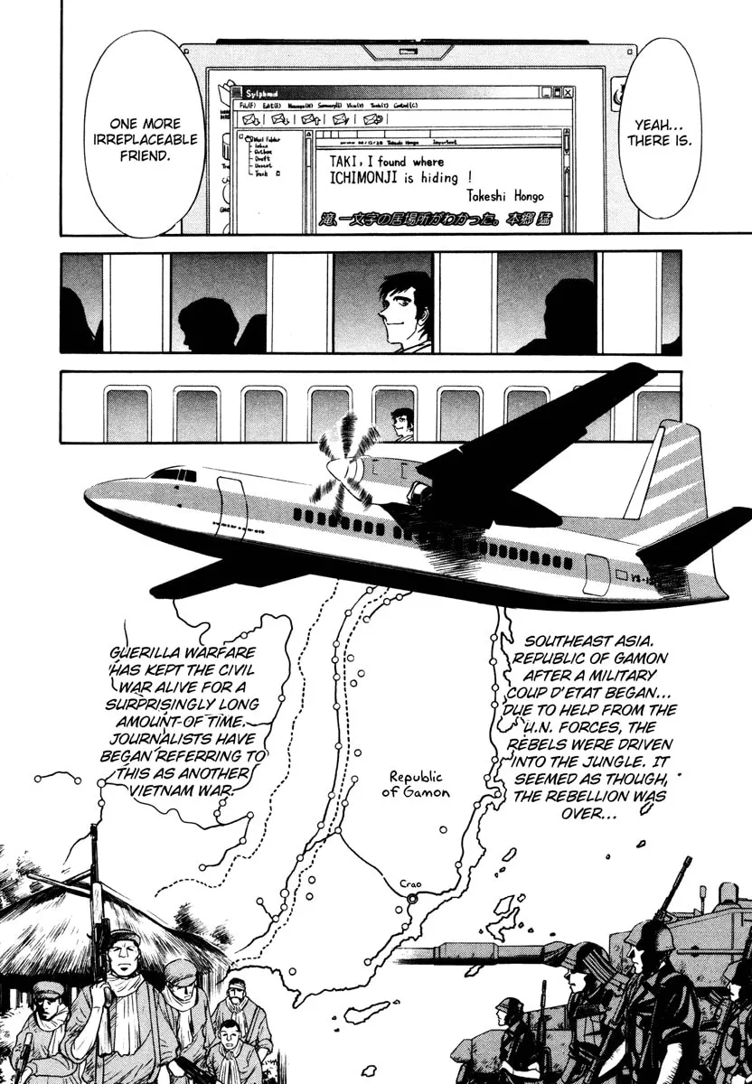 Kamen Rider SPIRITS Chapter 2 page 4 - 