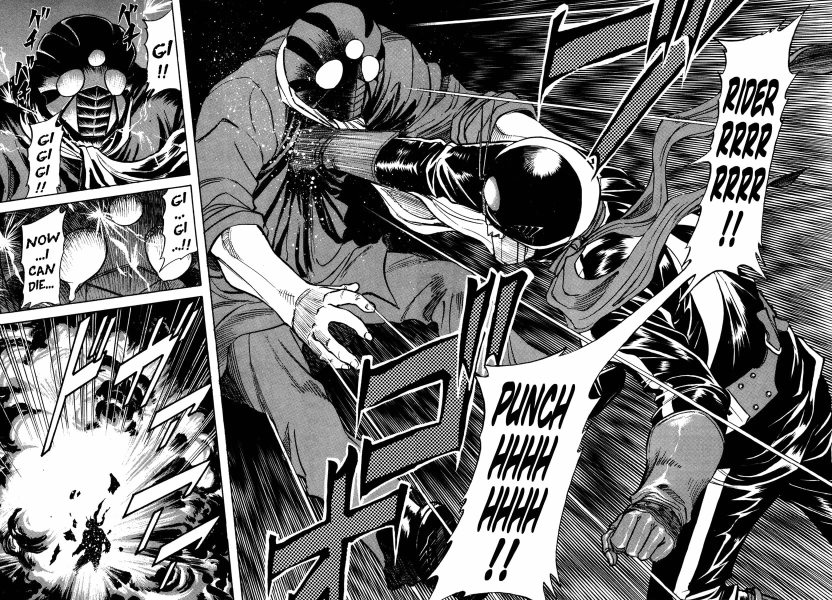 Kamen Rider SPIRITS Chapter 2 page 32 - 