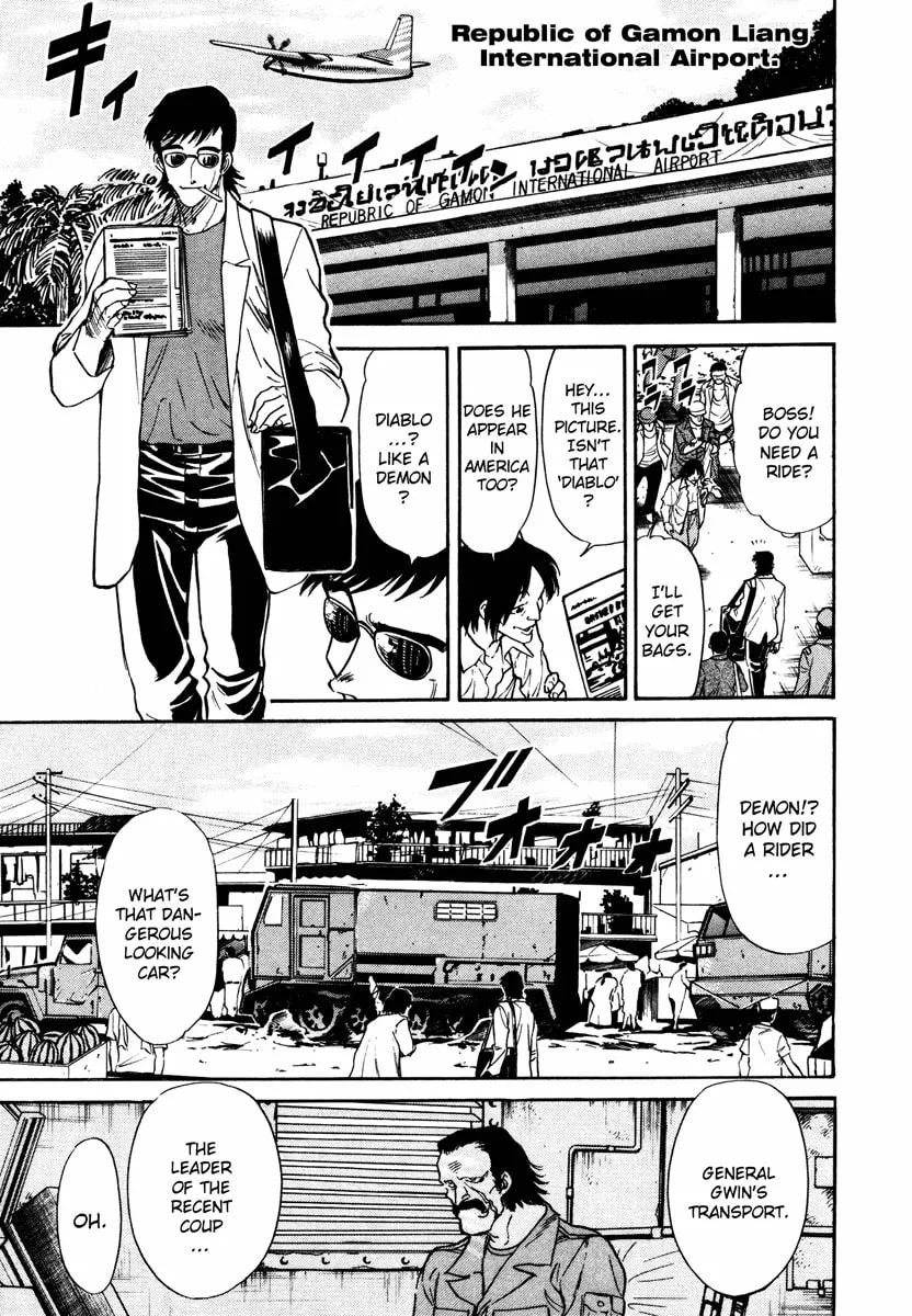 Kamen Rider SPIRITS Chapter 2 page 5 - 