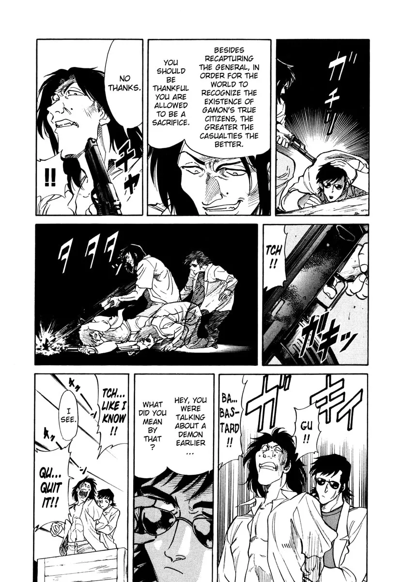 Kamen Rider SPIRITS Chapter 2 page 7 - 
