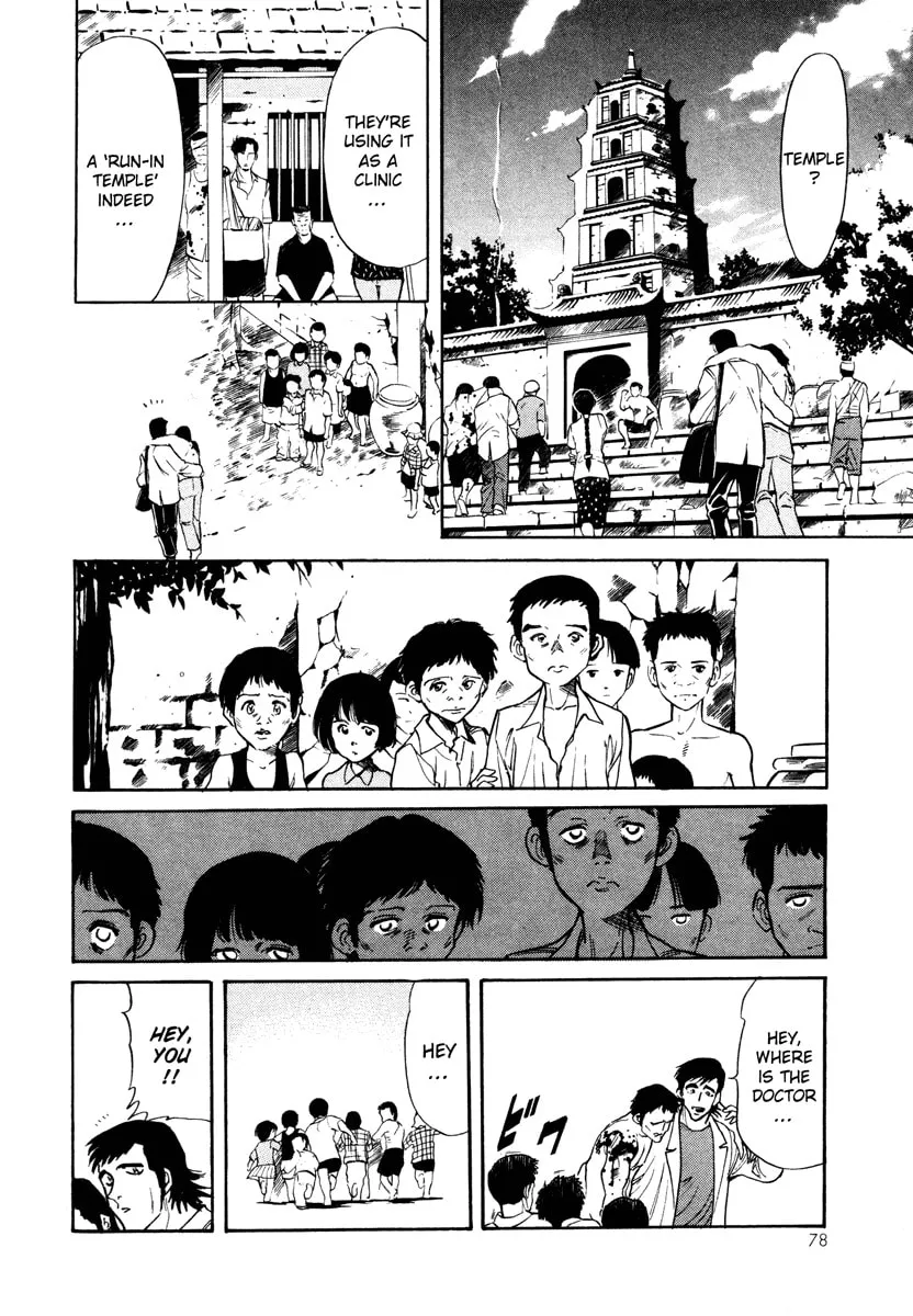 Kamen Rider SPIRITS Chapter 2 page 10 - 