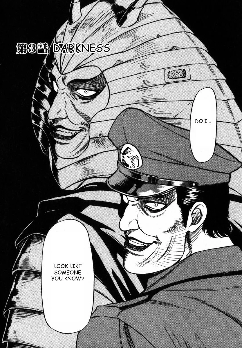 Kamen Rider SPIRITS Chapter 20 page 2 - 