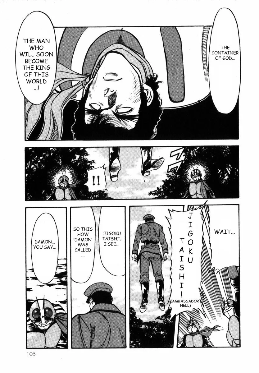 Kamen Rider SPIRITS Chapter 20 page 13 - 