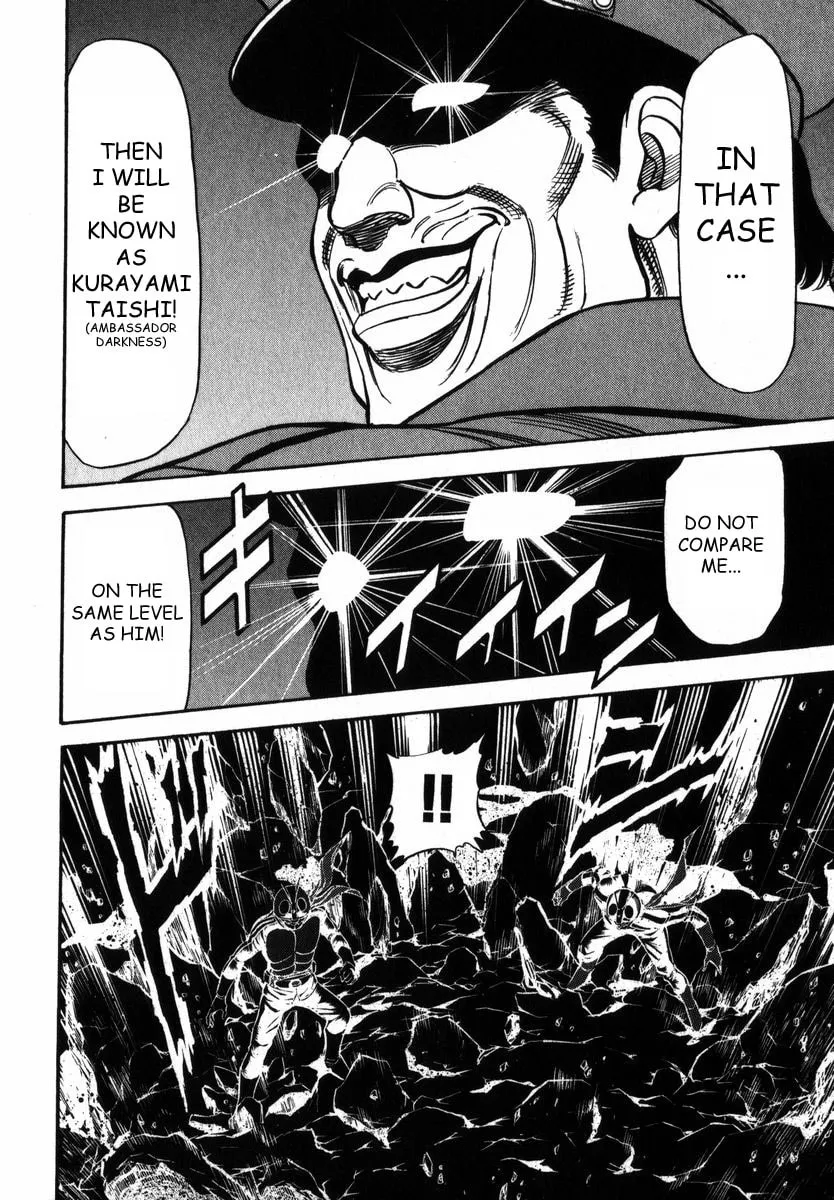 Kamen Rider SPIRITS Chapter 20 page 14 - 