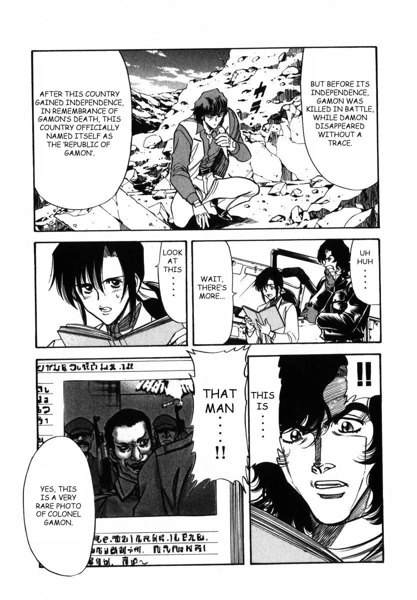 Kamen Rider SPIRITS Chapter 20 page 22 - 