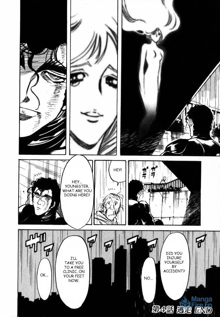Kamen Rider SPIRITS Chapter 21 page 27 - 