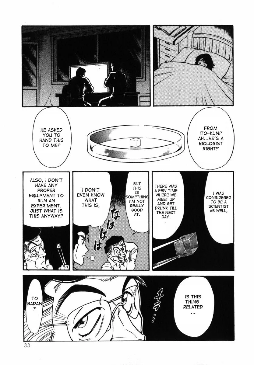 Kamen Rider SPIRITS Chapter 24 page 25 - 