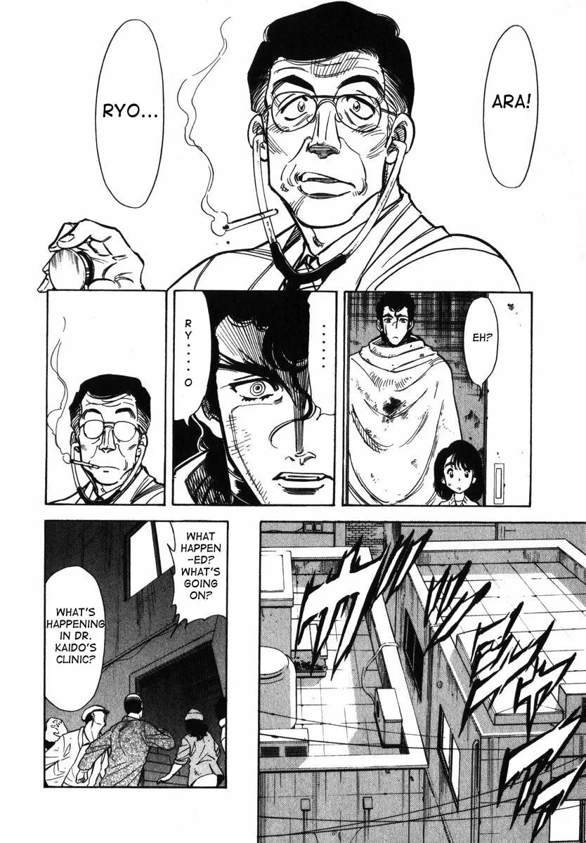 Kamen Rider SPIRITS Chapter 24 page 4 - 