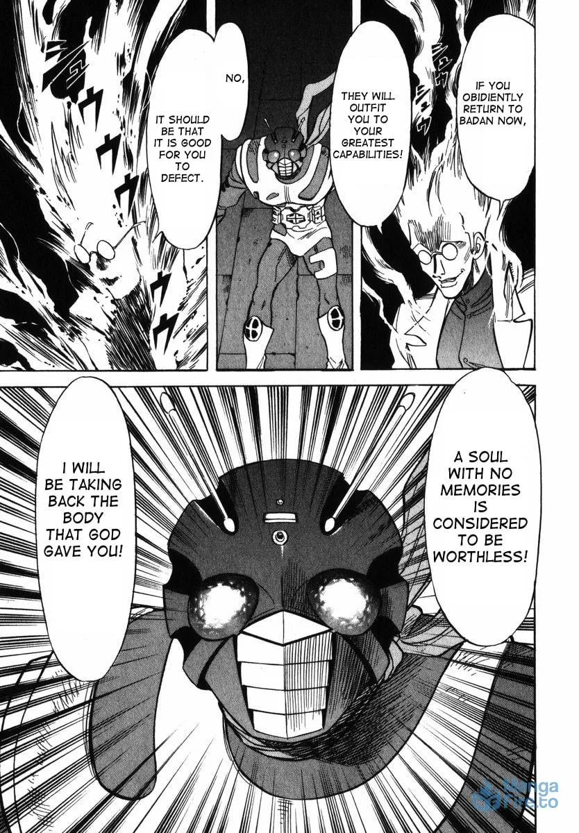 Kamen Rider SPIRITS Chapter 24 page 33 - 