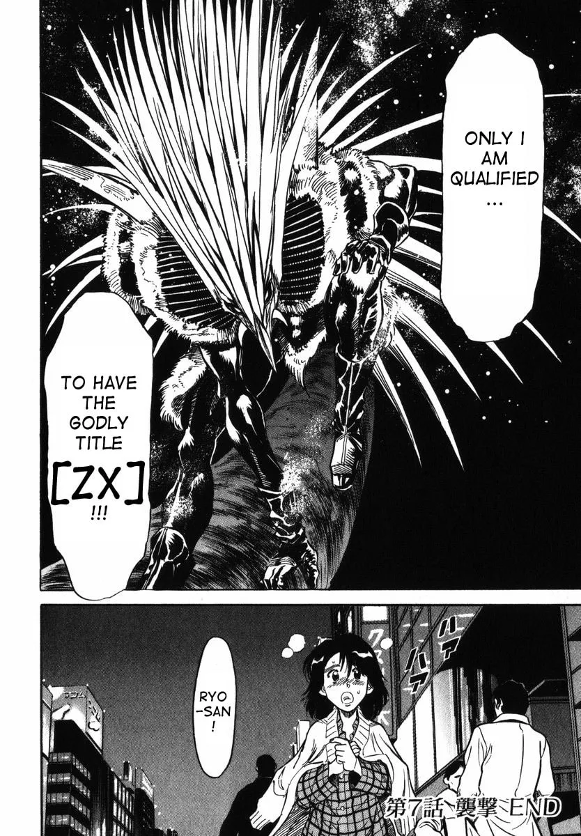 Kamen Rider SPIRITS Chapter 24 page 34 - 