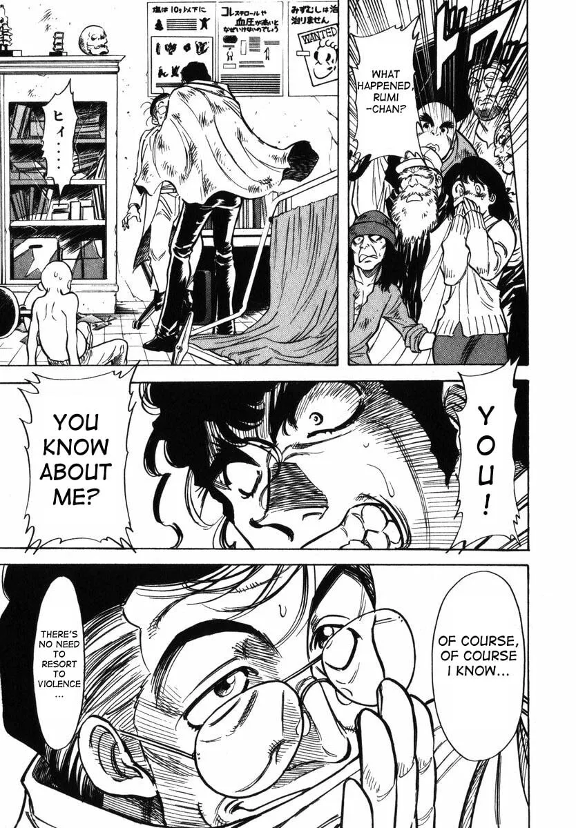 Kamen Rider SPIRITS Chapter 24 page 5 - 