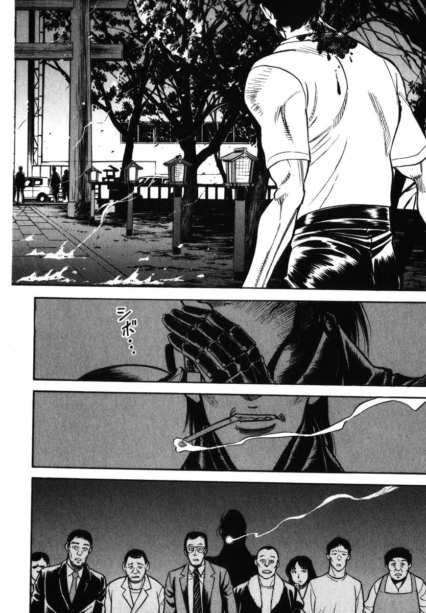 Kamen Rider SPIRITS Chapter 25 page 22 - 