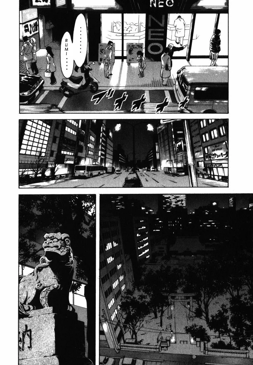 Kamen Rider SPIRITS Chapter 25 page 4 - 