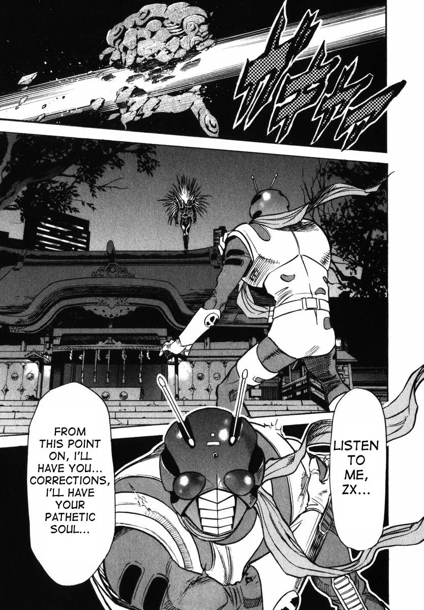 Kamen Rider SPIRITS Chapter 25 page 5 - 