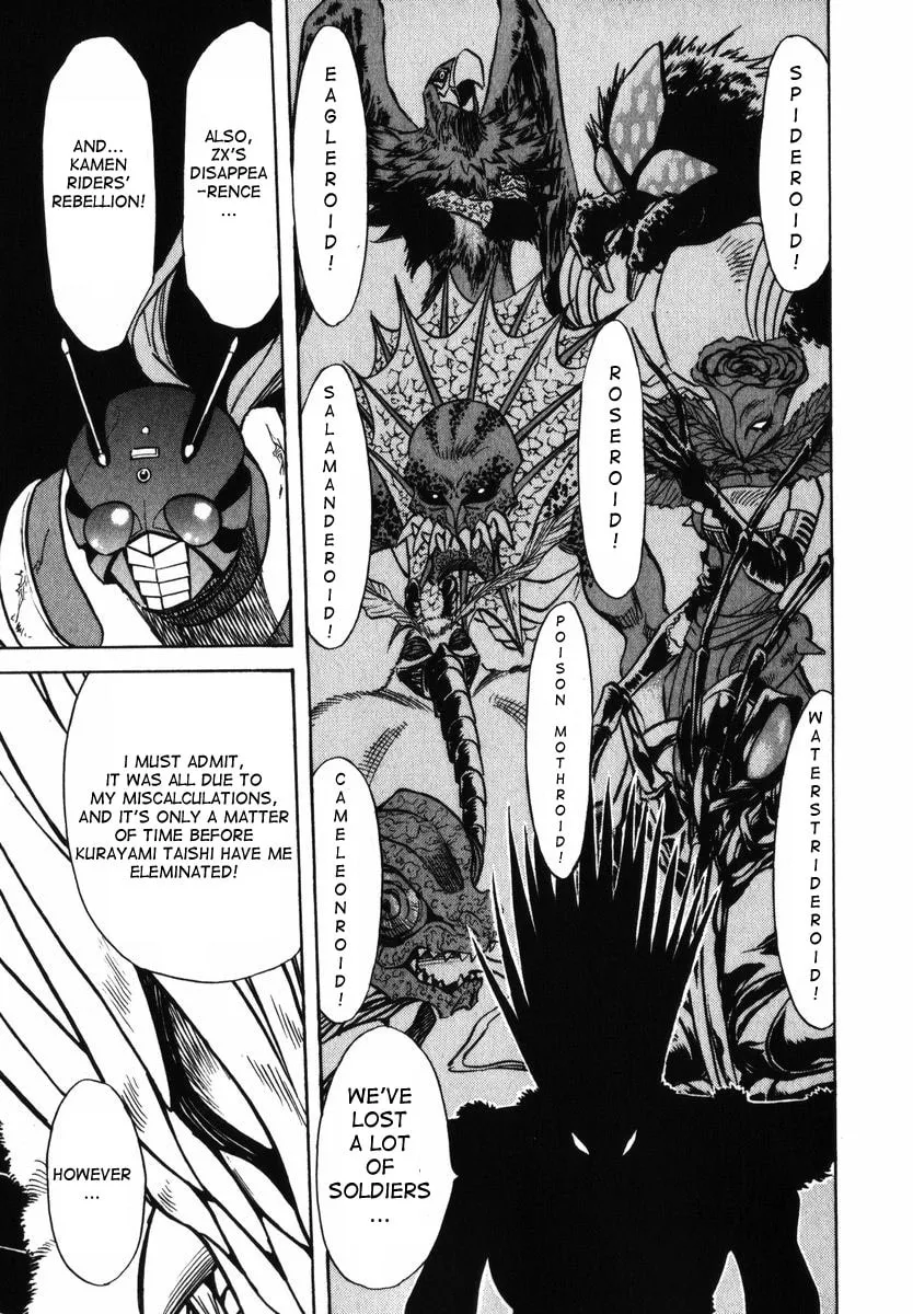 Kamen Rider SPIRITS Chapter 25 page 7 - 
