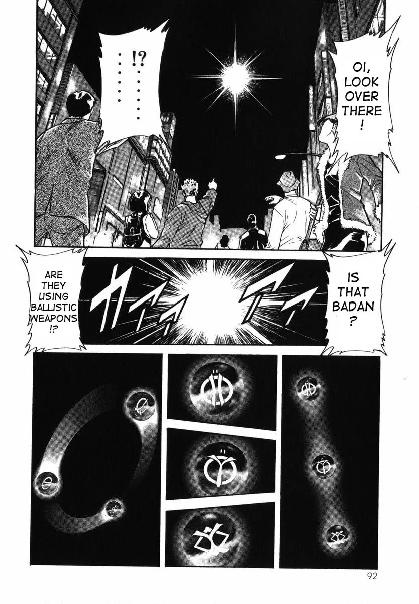 Kamen Rider SPIRITS Chapter 26 page 25 - 