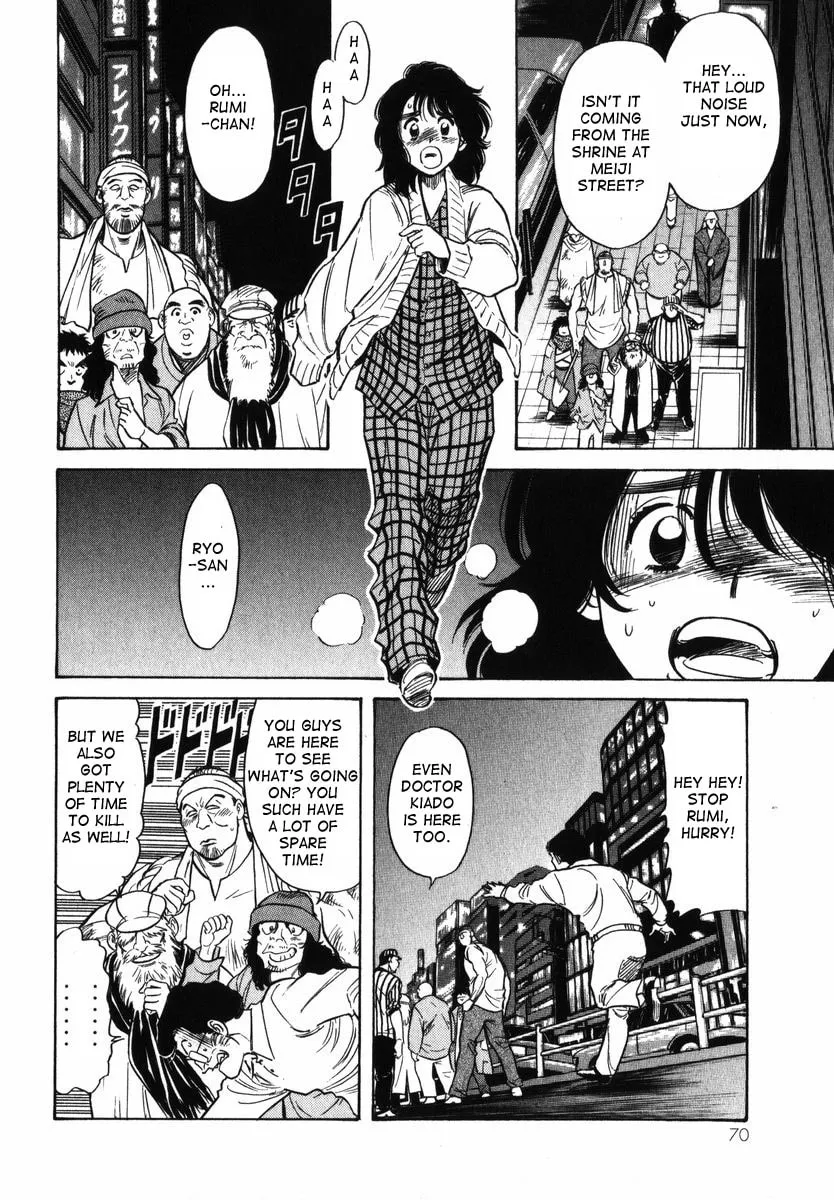 Kamen Rider SPIRITS Chapter 26 page 4 - 
