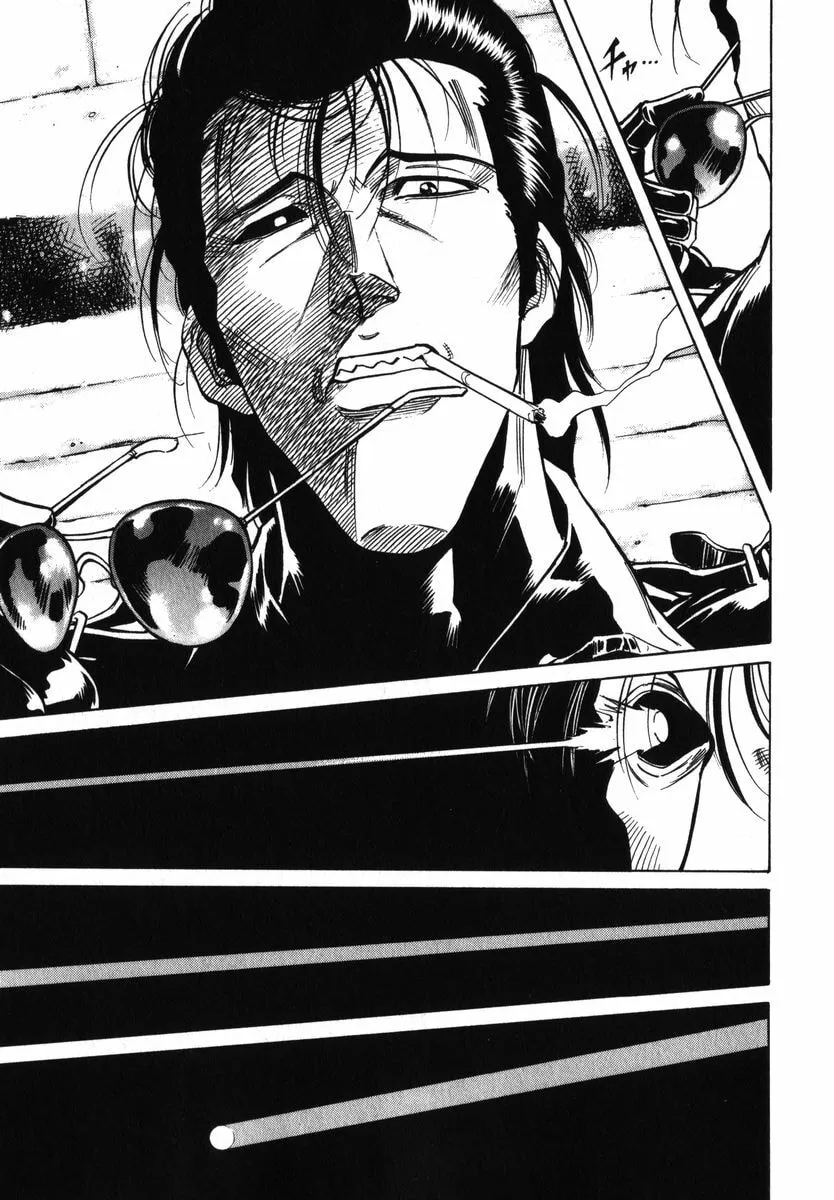Kamen Rider SPIRITS Chapter 26 page 7 - 