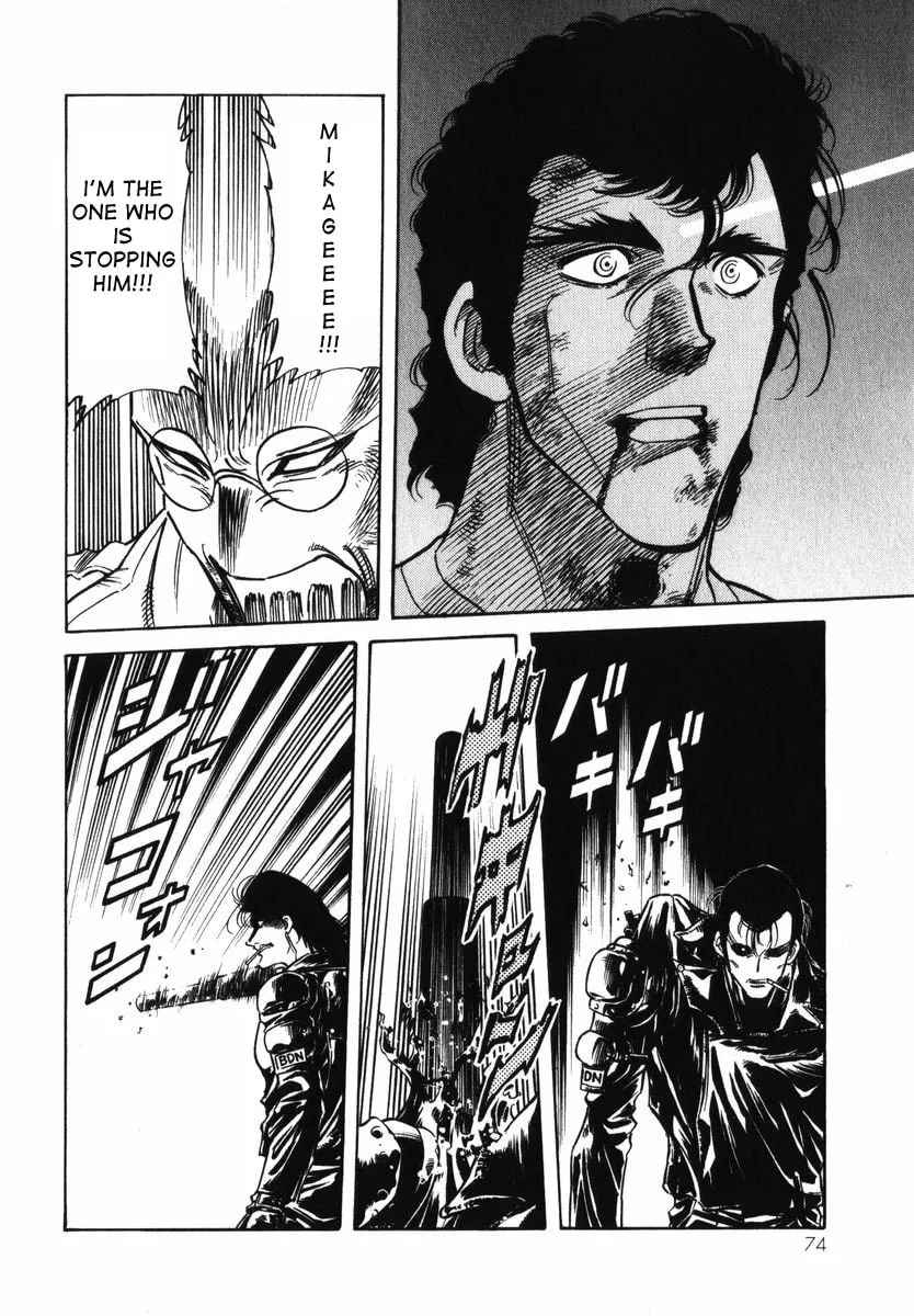 Kamen Rider SPIRITS Chapter 26 page 8 - 