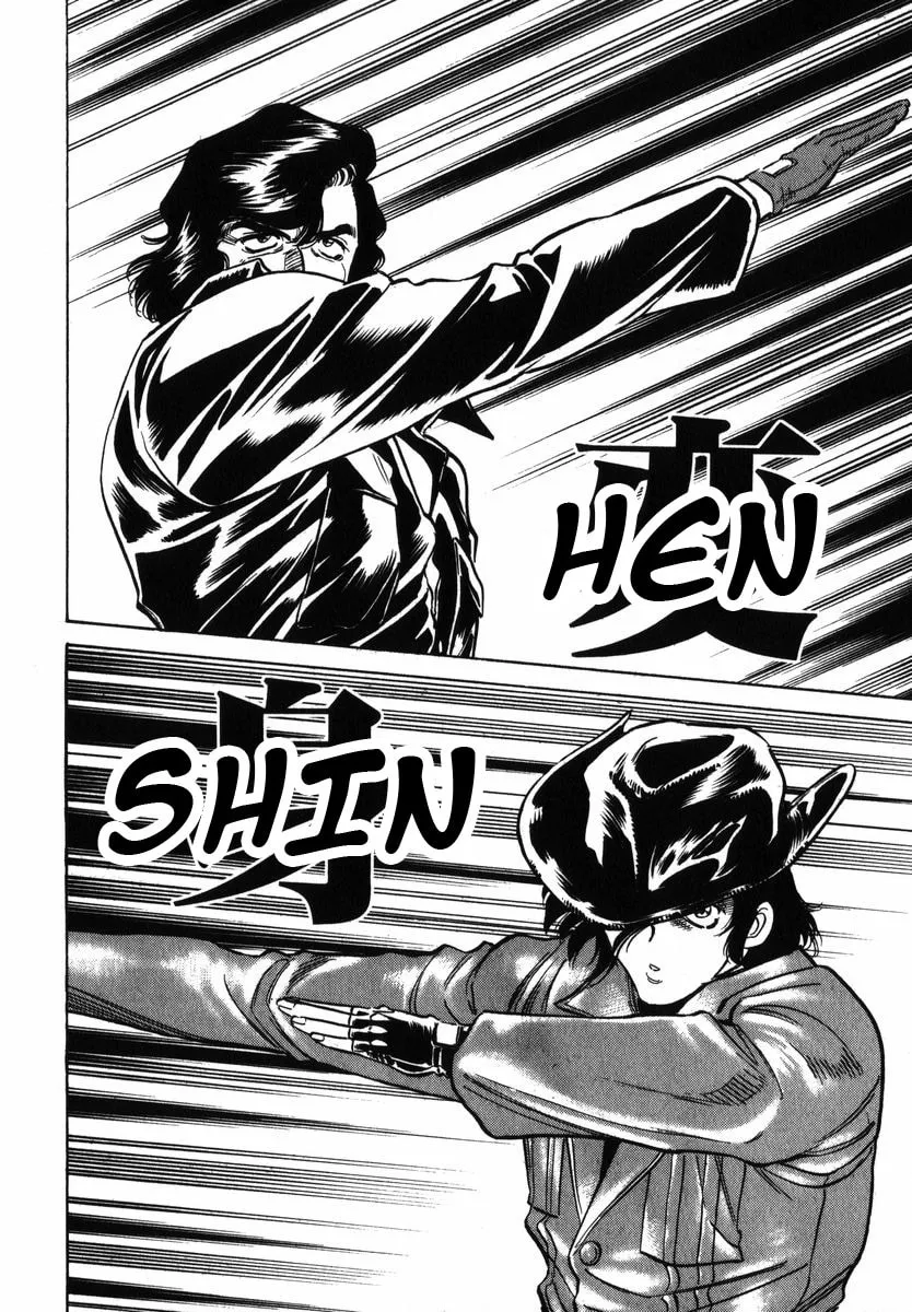 Kamen Rider SPIRITS Chapter 27 page 17 - 