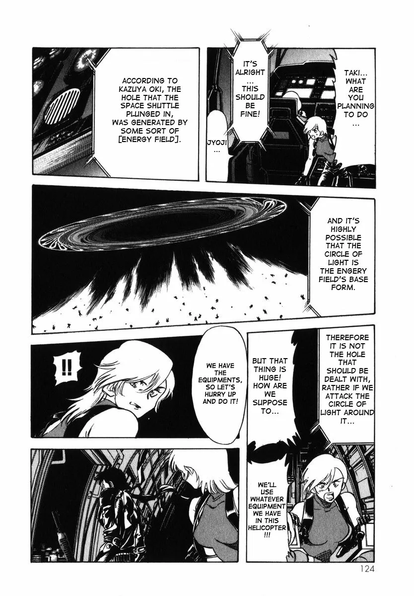 Kamen Rider SPIRITS Chapter 27 page 23 - 