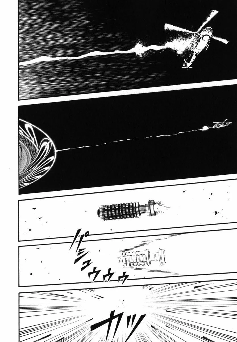 Kamen Rider SPIRITS Chapter 27 page 25 - 
