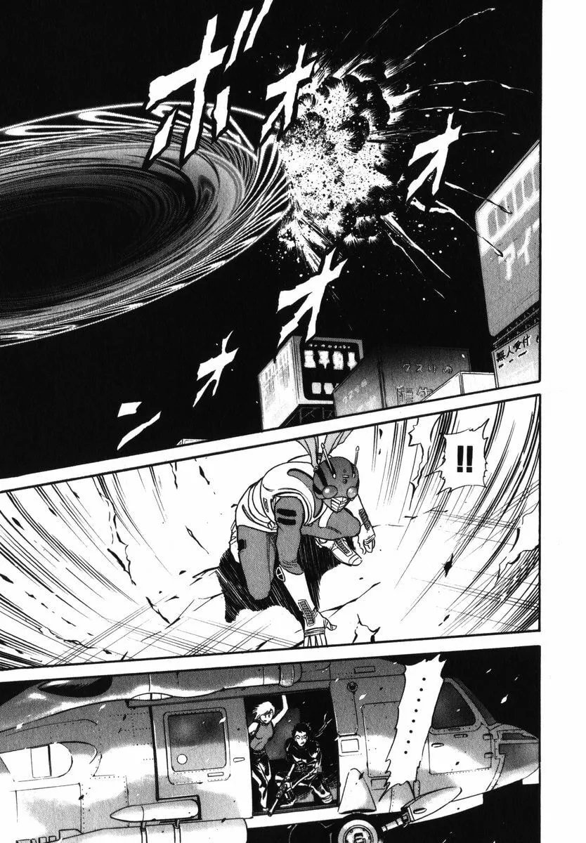 Kamen Rider SPIRITS Chapter 27 page 26 - 