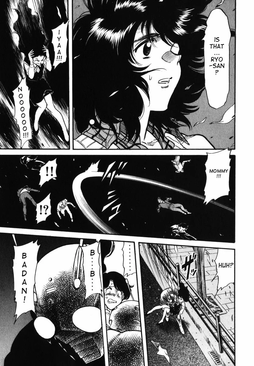 Kamen Rider SPIRITS Chapter 27 page 4 - 
