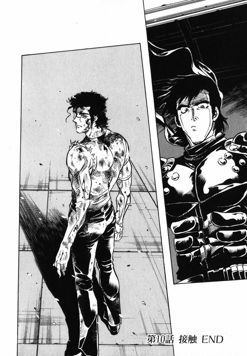 Kamen Rider SPIRITS Chapter 27 page 40 - 