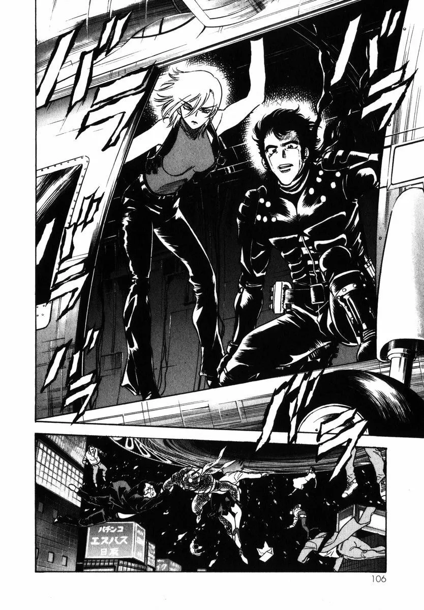 Kamen Rider SPIRITS Chapter 27 page 7 - 