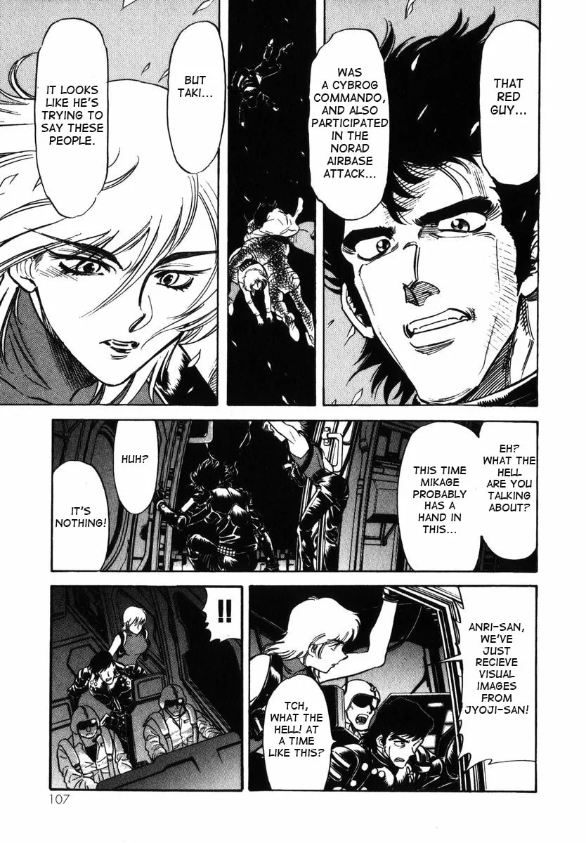 Kamen Rider SPIRITS Chapter 27 page 8 - 