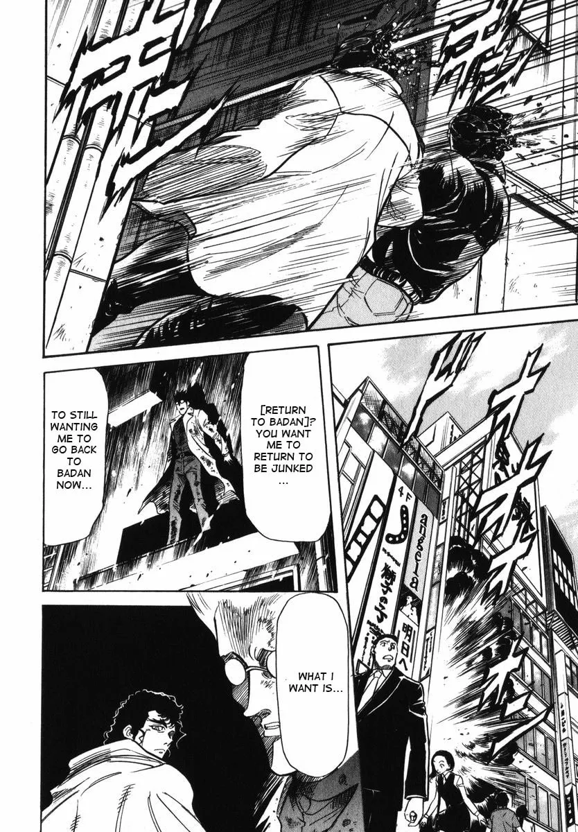 Kamen Rider SPIRITS Chapter 28 page 4 - 