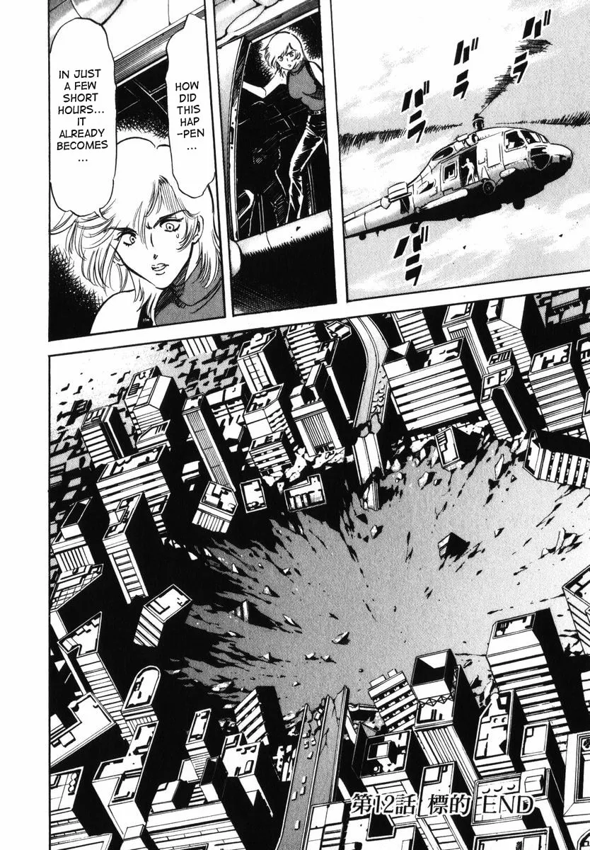 Kamen Rider SPIRITS Chapter 29 page 29 - 