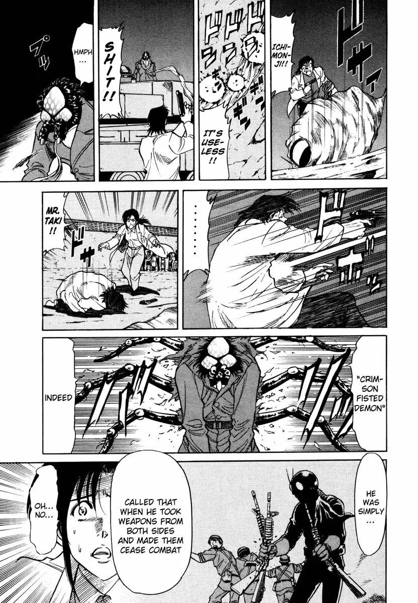 Kamen Rider SPIRITS Chapter 3 page 11 - 