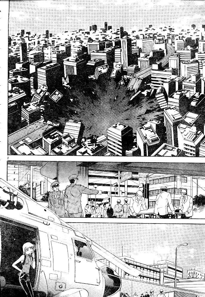 Kamen Rider SPIRITS Chapter 31 page 2 - 