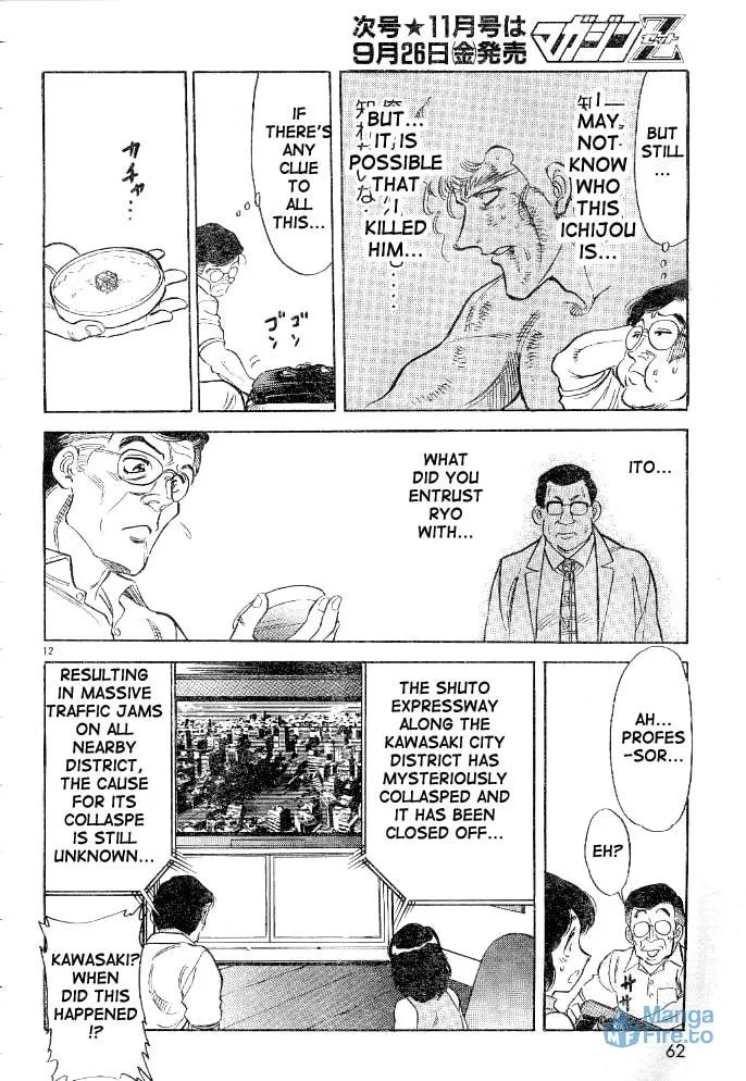 Kamen Rider SPIRITS Chapter 31 page 12 - 