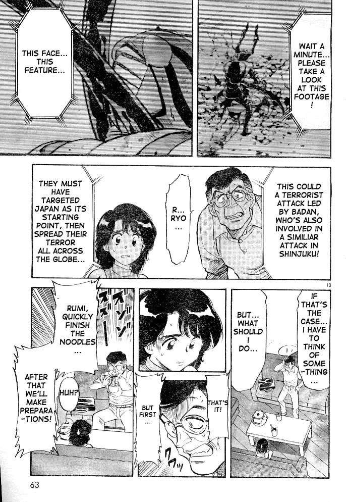 Kamen Rider SPIRITS Chapter 31 page 13 - 