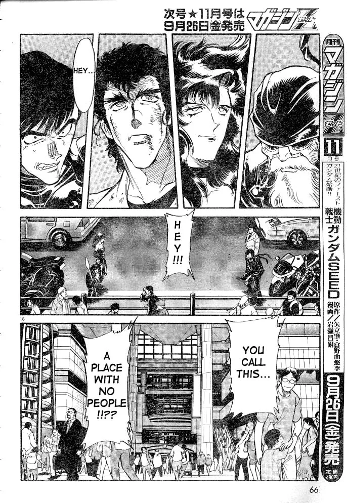Kamen Rider SPIRITS Chapter 31 page 16 - 
