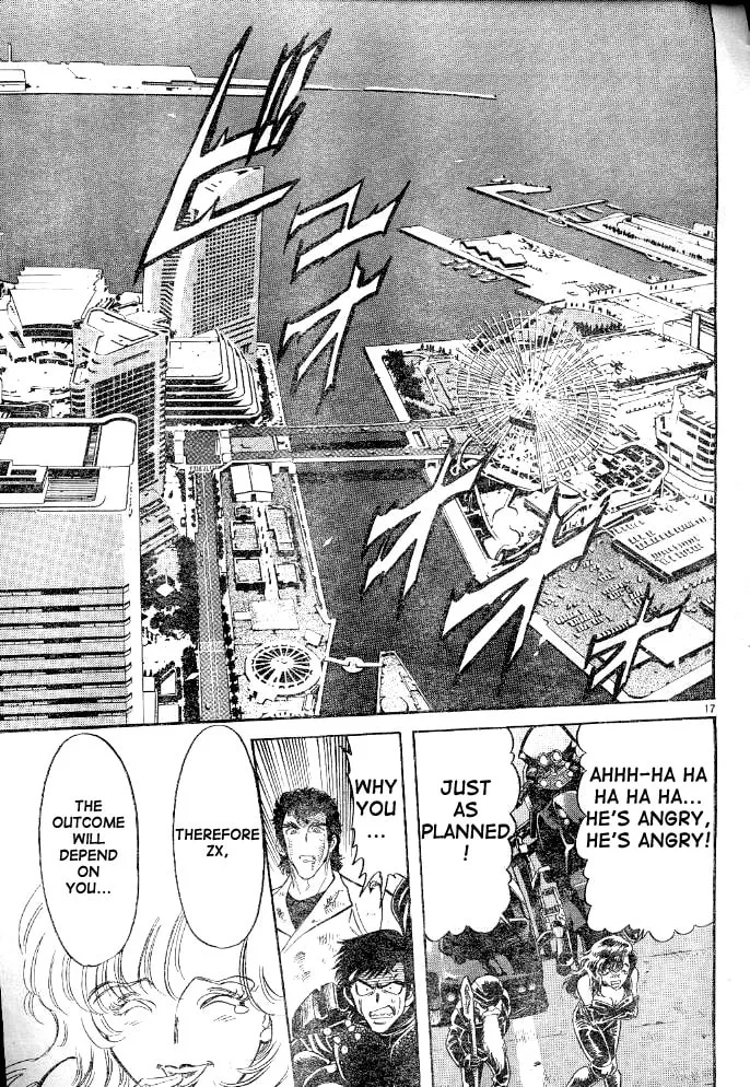 Kamen Rider SPIRITS Chapter 31 page 17 - 